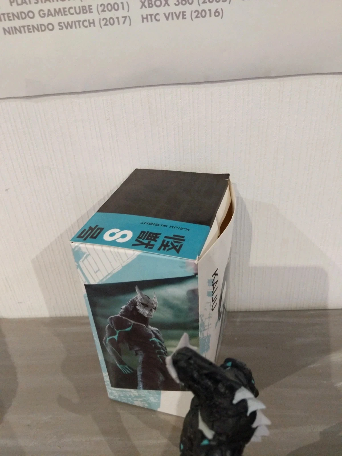 Kaiju n°8 Luminasta – Banpresto – photo 5